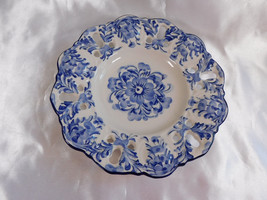Blue and White Floral Plate from Portugal # 23280 - $24.70