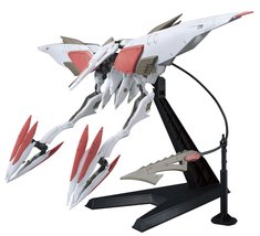 Bandai Hobby HG 1/144 Mobile Armor Hashmal Gundam IBO Action Figure - £72.65 GBP