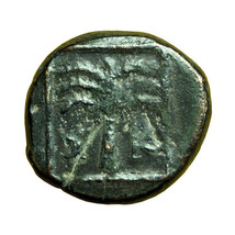 Ancient Greek Coin Skepsis Troas AE10mm Pegasus / Palm Tree 03001 - £21.34 GBP