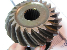 OMC Cobra Drive Gear 912372 Teeth 21 - $115.00