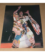 QUEEN PETER FRAMPTON VINTAGE 1970S MAGAZINE PHOTO - $25.75 CAD