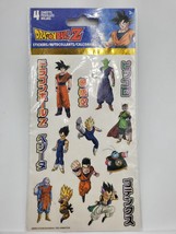 Dragon Ball Z Sticker Decal Set Featuring Goku, Vegeta, Piccolo by Sandy... - £6.29 GBP