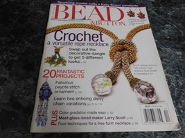 Bead and Button Magazine December 2006 Tapestry Crochet Purse - $2.99