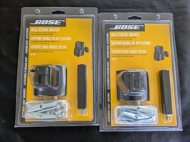 Lot of 2 Bose Acoustimass Speakers Wall Ceiling Bracket Black Genuine UB... - $24.74