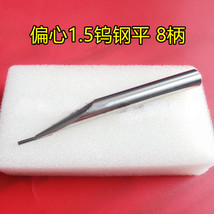 8mm Shank 1.5mm Probe with Pin Tungsten Carbide Tip Fit 54-194-912 - $45.01