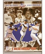1998 Baseball ALDS Game program Rangers @ Yankees - $45.37