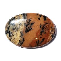 34.13 Carats TCW 100% Natural Beautiful Russian Dendritic Oval Cabochon Gem By D - £10.95 GBP