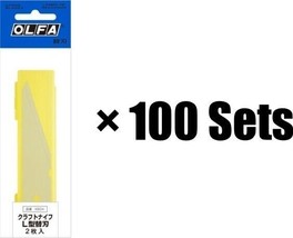 OLFA Genuine Replacement Blade for Craft Knife / XB34 100 packs 200 pieces - £353.82 GBP