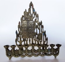 Vintage Judaica Hanukkah Jewish Menorah Brass Bronze Jerusalem Israel Wainberg - £52.03 GBP