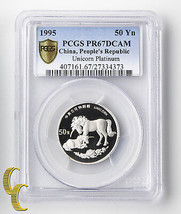 1995 People&#39;s Republic of China 50 Yuan Platinum Unicorn Graded PGCS PR6... - £5,766.19 GBP