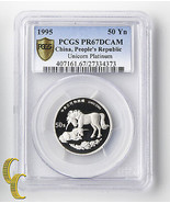 1995 People&#39;s Republic of China 50 Yuan Platinum Unicorn Graded PGCS PR6... - £5,830.43 GBP