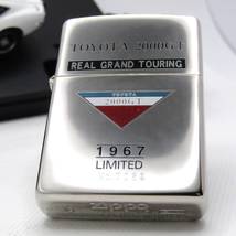 Item image 5