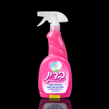 BADIN - Pink Tumble Dryer Fragrance Spray 500 ml - $36.90