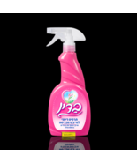 BADIN - Pink Tumble Dryer Fragrance Spray 500 ml - $36.90