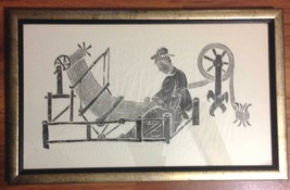 Antique/Vintage Chinese/Japanese Hand Printed Woodblock Print of a Man Working o - £62.65 GBP