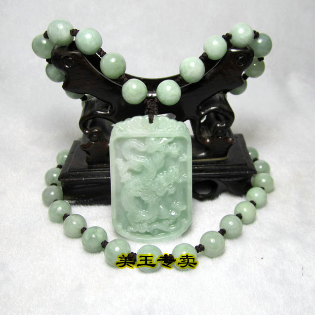 Primary image for Free Shipping - AAA  Natural green Jadeite Jade carved Dragon charm Pendant / ne