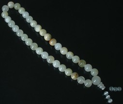 Free Shipping -  Natural white jade Prayer Beads meditation yoga charm b... - £20.74 GBP