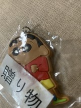 Crayon Shin-chan rubber ball chain - $25.60 CAD