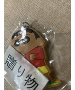 Crayon Shin-chan rubber ball chain - $25.65 CAD