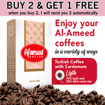 Buy 2 Get 1 Free | Alameed Coffee Light With Cardamom 250 Gram - £43.16 GBP