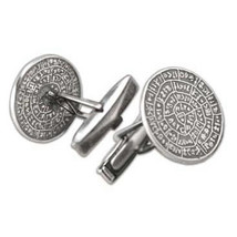 Minoan Phaistos Disk - Sterling Silver Cufflinks  - £54.52 GBP