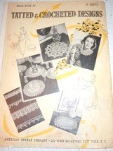 Item image 12