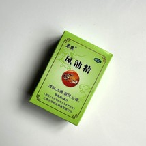 中国上海龙虎牌风油精 Shanghai Dragon Tiger Brand Essential Balm Medicated Oil - £3.62 GBP