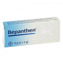 Bepanthen eye and nasal ointment 10g (2 x 5g) FREE SHIPPING - £18.99 GBP