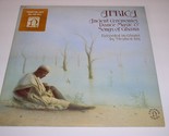 Africa Ancient Ceremonies Dance Music &amp; Songs Of Ghana Stephen Jay Recor... - $24.99