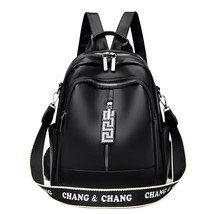 Women student bag Backpack high quality PU Leather Fashion BackpaFemale Feminine - £39.37 GBP