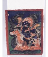 Antique Tsakli: Shri Devi miniature Tangka - £150.02 GBP