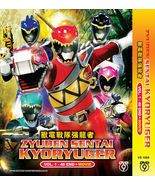 DVD Japanese Live Action Zyuden Sentai Kyoryuger 兽电战队强龙者 Vol.1-48 End + ... - $39.78 CAD