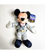 Disney World Park Mickey Plush Stuffed Tuxedo Blue Plush 12&quot; - £19.46 GBP