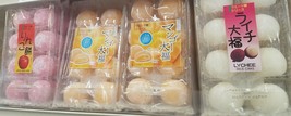 4 PACK VARIETY FLAVORS JAPANESE RICE CAKE  DAIFUKU ICHIGO 7.4OZ EACH - $41.58