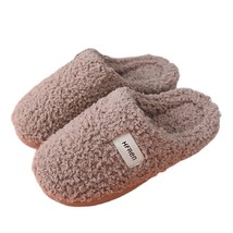 Autumn And Winter Warm And Men And Women Couples Cotton Slippers Casual Home Men - £24.14 GBP