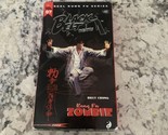 Black Belt Theatre Kung Fu Zombie VHS Movie Real Series Horror Karate Rare - $18.80