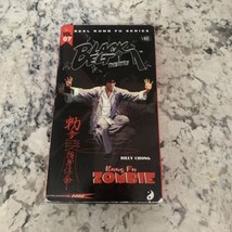 Black Belt Theatre Kung Fu Zombie VHS Movie Real Series Horror Karate Rare - £14.75 GBP