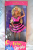 City Style Barbie - Special Edition - 1996, Mattel# 17237 - Brand New - £22.56 GBP