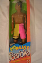 Beach Blast African American Steven Doll - 1988, Mattel# 3251 - Brand New - £20.74 GBP