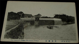 The Detached Palace Toky Vintage Postcard 1910&#39;s UNUSED - £0.76 GBP