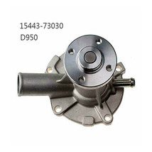 Water Pump 15443-73030 For Kubota D950 Engine - $49.00