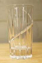 Vintage MIKASA Uptown Pattern Crystal Highball Glass Tumbler 5-5/8" Tall - $24.74