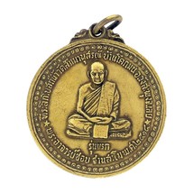 Phra LP Chob Tanzamo Ajarn Monk Thai Amulet Magic Talisman Vintage...-
show o... - £11.19 GBP