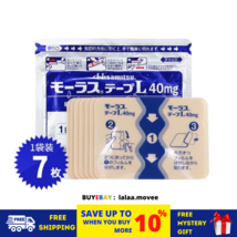 7 Patches Hisamitsu Mohrus Tape L 40mg Muscle Pain Relief Patches FREE S... - $23.41