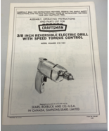 3/8-Inch Reversible Electric Drill Model: 315.11251 With speed and torqu... - $7.99