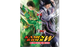 Kamen Rider W Complete Collection DVD [English Sub]  - £26.44 GBP