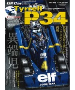 Magazine GP Car STORY Vol.26 Tyrrell P34 Japanese book Jody Scheckter Japan - $81.22 CAD