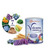 4 TINS x 1 KG GOOD MORNING VGRAINS 18 Grains  Blueberry Nutrition Supple... - $186.06 CAD