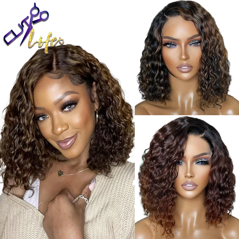 X4 lace front curly bob wig brown human hair short wigs pixie ombre invisible ombre for thumb200