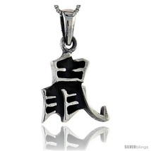 Sterling Silver Chinese Character for the Year of the RAT Horoscope Char... - £46.60 GBP